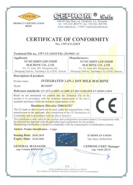INTEGRATED 3-IN-1 SOY MILK MACHINE CE certificate